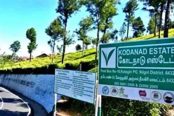 Kodanad Case: கோடநாடு கொலை கொள்ளை வழக்கில் சிபிசிஐடி இடைக்கால மனு தாக்கல்