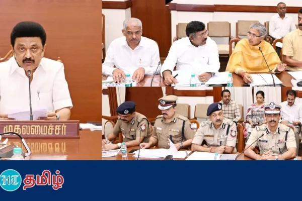 Law and Order: ’அடுத்த 7,8 மாதங்கள் ரொம்ப முக்கியம்!’ சட்டம் ஒழுங்கு ஆலோசனை கூட்டத்தில் பொடி வைத்த முதல்வர்!