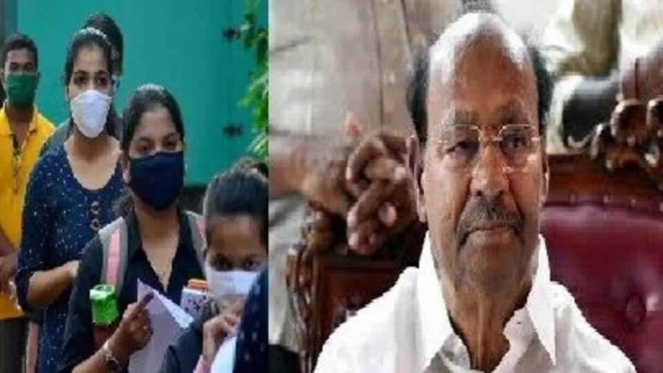 Neet Training : நீட் பயிற்சி.. அரசு பள்ளி மாணவர்களுக்கு 11ஆம் வகுப்பு முதல் தொடங்க வேண்டும் - ராமதாஸ் வலியுறுத்தல்!