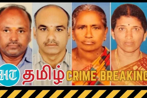 Palladam Family Murder: பாஜக கிளை தலைவர் உட்பட குடும்பத்தினர் 4 பேர் படுகொலை.. பல்லடம் அருகே பயங்கரம்!