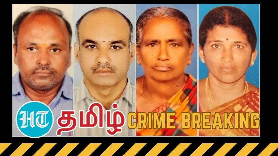 Palladam Family Murder: பாஜக கிளை தலைவர் உட்பட குடும்பத்தினர் 4 பேர் படுகொலை.. பல்லடம் அருகே பயங்கரம்!