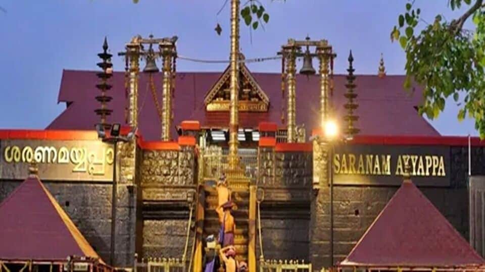 Sabarimala Ayyappa Temple: புரட்டாசி மாத பூஜை..சபரிமலை ஐயப்பன் கோயில் நடை இன்று திறப்பு!