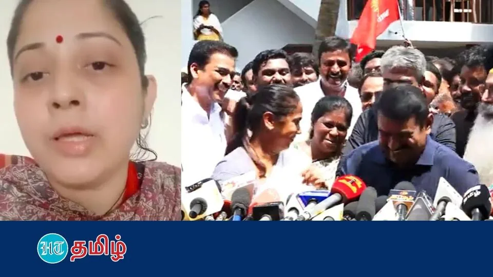 Seeman: ’50,000 தந்து புகாரை வாபஸ் வாங்க வைச்சாங்க! இந்த போர் முடியாது’ சீமானுக்கு எதிராக விஜயலட்சுமி பகீர் வீடியோ!