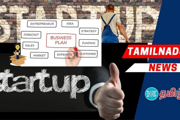 Startup Tamizha: ’ஸ்டார்ட் அப் தமிழா!’ வருகிறது தொழில் முனைவோர்களுக்கான ரியாலிட்டி ஷோ!