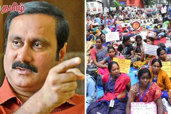 Teachers Protest : மயங்கி விழும் ஆசிரியர்கள்; பேச்சு நடத்தக் கூட அரசு முன்வராதது கண்டிக்கத்தக்கது- அன்புமணி