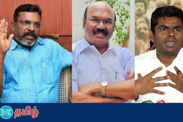 Thiruma About BJP Alliance: ’பாஜக கூட்டணியில் இருந்து அதிமுக விலகல்!’ சந்தேகம் கிளப்பும் திருமா! ஒருவேளை இருக்குமோ…?