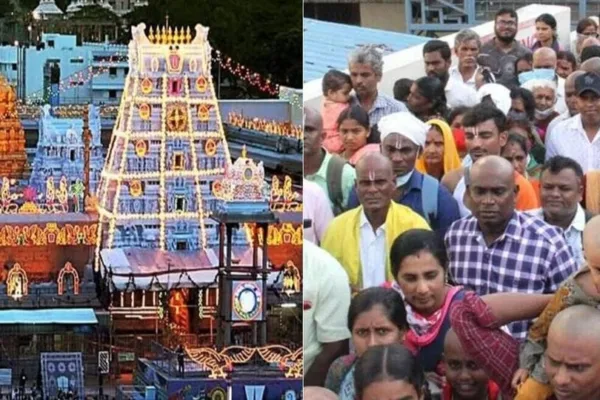 கோவிந்தா..கோவிந்தா..திருப்பதியில் விஐபி தரிசனத்திற்கு புதிய ஆஃபர்!