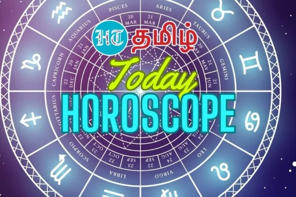 Today Rasipalan: யாருக்கு செல்வம் கொட்டும்..12 ராசிகளுக்கான பலன்கள் இதோ!