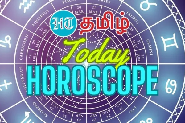 Today Rasipalan (24.09.2023): ஞாயிறு விடுமுறை இப்படித்தான் இருக்கும்?..12 ராசிகளுக்கான இன்றைய பலன்கள் இதோ!
