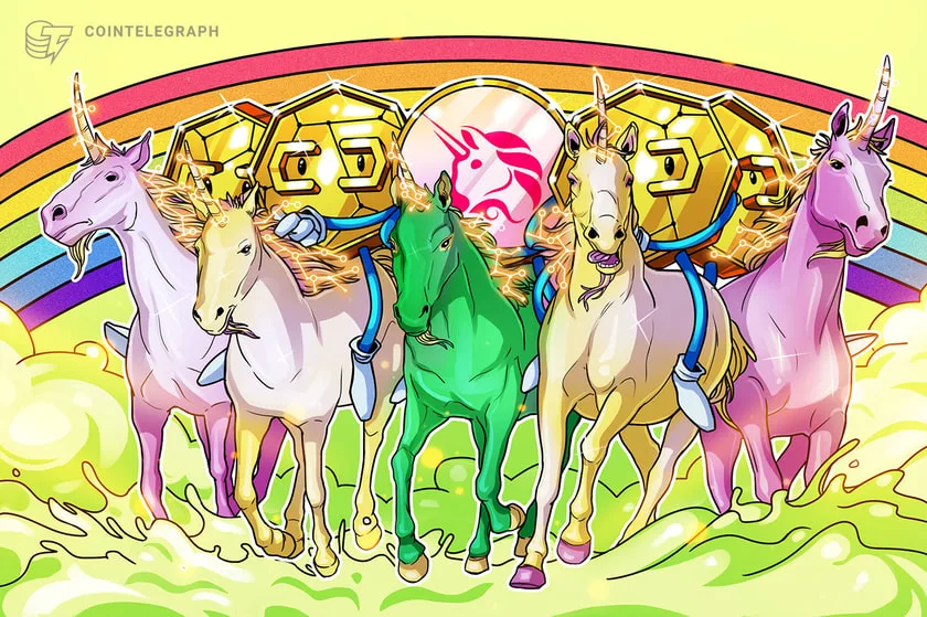 Uniswap DoDAO உடன் கல்வி தளத்தை அறிமுகப்படுத்துகிறது