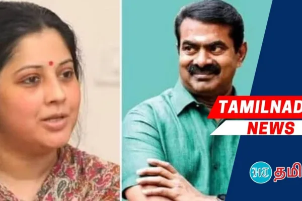 Vijayalakshmi Vs Seeman: ’நான் நேர்ல வரேன்! ஆனா விஜயலட்சுமி இருக்கணும்’ போலீசுக்கு சீமான் நிபந்தனை!