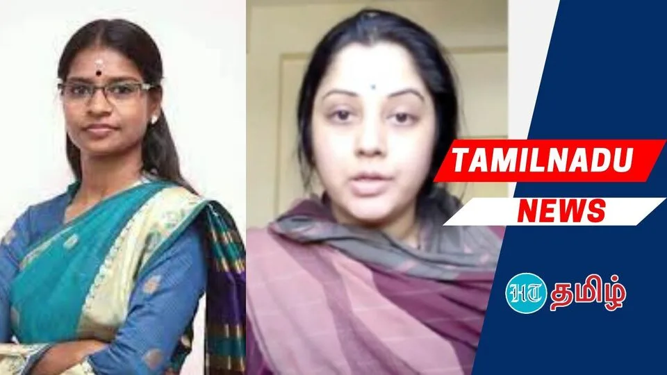 Vijayalakshmi Vs Seeman: 'விஜயலட்சுமி நடவடிக்கை மாறிடுச்சு..' போலீசில் புகார் செய்த வீரலட்சுமி!