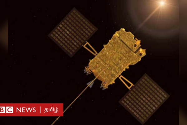 ஆதித்யா எல்1 சூரியனை எங்கிருந்து ஆய்வு செய்யும்? எல்1 புள்ளி என்றால் என்ன?