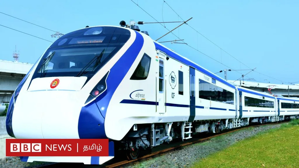 நெல்லை - சென்னை வந்தே பாரத்: மற்ற ரயில்களுடன் ஒப்பிட்டால் தென் மாவட்ட மக்களுக்கு என்ன லாபம்?