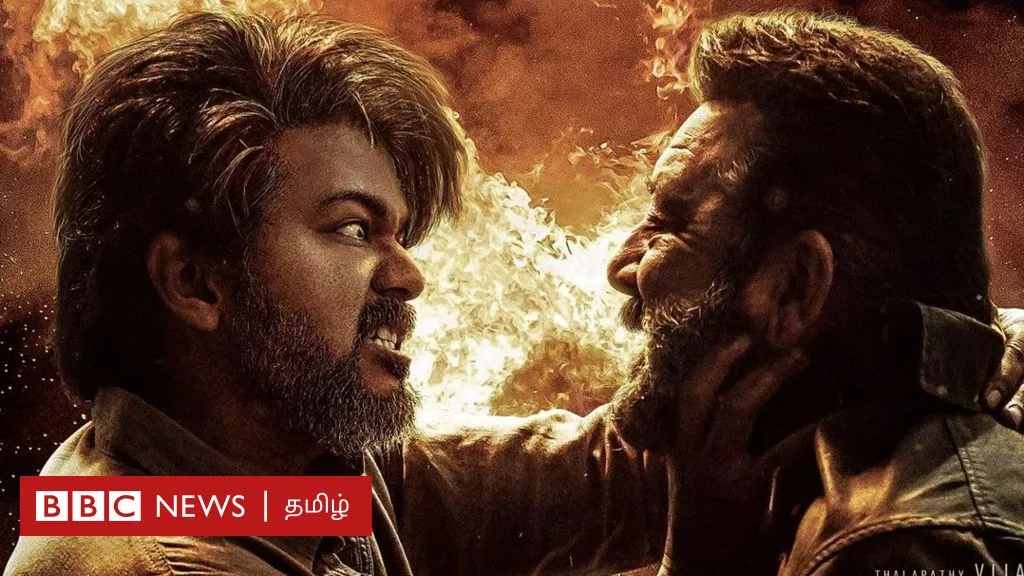 லியோ பாடல் வெளியீட்டு விழா நிறுத்தப்பட்டது ஏன்?
