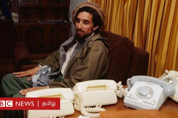 தலிபான்களால் நெருங்கவே முடியாத மசூத்தை பின்லேடன் நயவஞ்சகமாக கொன்றது எப்படி?