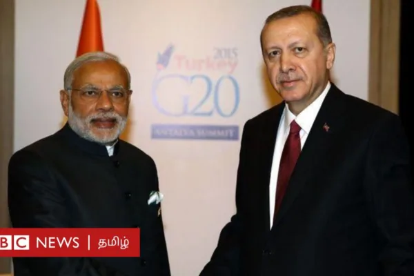 இந்தியா - ஐரோப்பா பொருளாதார வழித்தடத்திற்கு துருக்கி எதிர்ப்பு ஏன்? இருநாட்டு உறவில் என்ன பிரச்னை?
