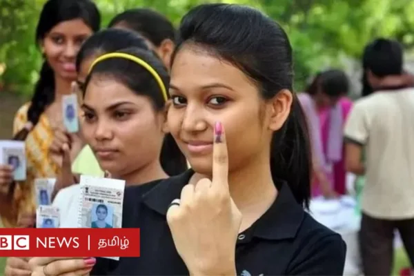 ஒரே நாடு ஒரே தேர்தல்: இந்தியாவில் அரசமைப்பு நெருக்கடியை ஏற்படுத்துமா?