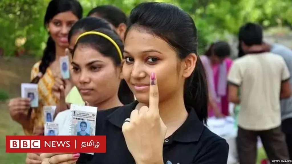 ஒரே நாடு ஒரே தேர்தல்: இந்தியாவில் அரசமைப்பு நெருக்கடியை ஏற்படுத்துமா?