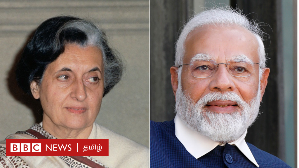 ஒரே நாடு ஒரே தேர்தல்: இந்திரா காந்தி நிராகரித்ததை மோதி செய்ய துடிப்பது ஏன்? பா.ஜ.க. வியூகம் என்ன?
