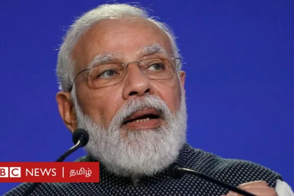 நாடாளுமன்ற சிறப்புக் கூட்டம்: மோதி தலைமையிலான அரசு என்ன செய்யப் போகிறது?