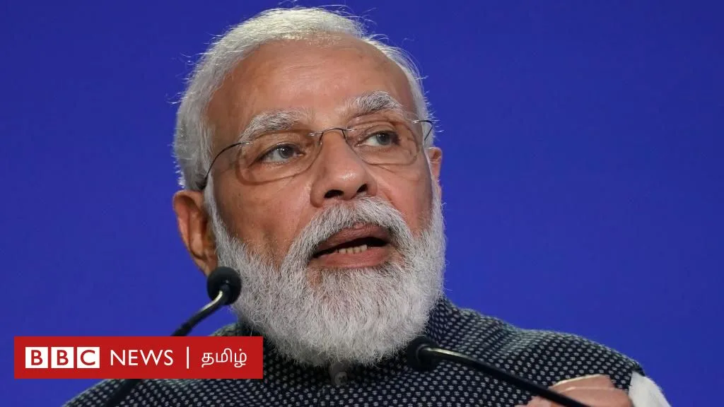 நாடாளுமன்ற சிறப்புக் கூட்டம்: மோதி தலைமையிலான அரசு என்ன செய்யப் போகிறது?