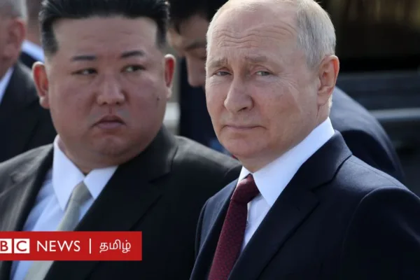 புதின்-கிம் ஜாங் உன் சந்திப்பு: யாருக்கும் லாபம்? யாருக்கு ஆபத்து?