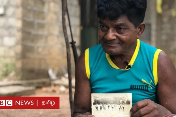 கால்களோடு துண்டிக்கப்பட்ட கனவு: விடுதலைப் புலிகளுடன் கால்பந்து ஆடிய இவர் யார்? - காணொளி