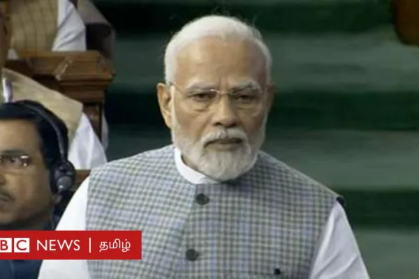 நாடாளுமன்ற சிறப்புக் கூட்டம்: நேரு பற்றி மோதி என்ன பேசினார்? உரையின் முக்கிய 7 அம்சங்கள்