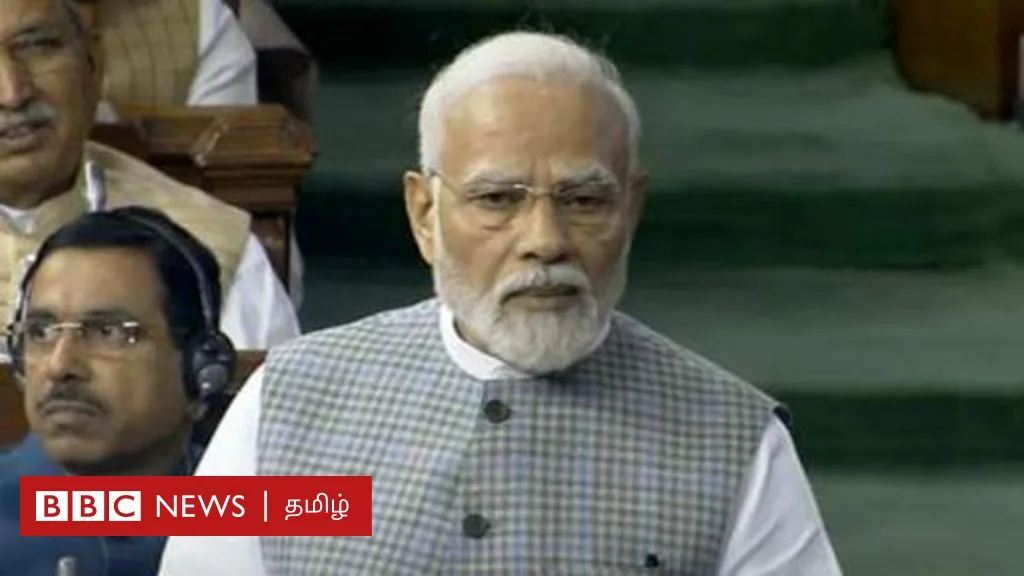 நாடாளுமன்ற சிறப்புக் கூட்டம்: நேரு பற்றி மோதி என்ன பேசினார்? உரையின் முக்கிய 7 அம்சங்கள்