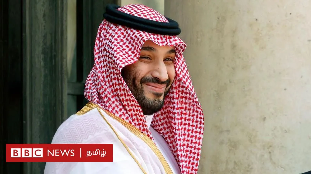 சௌதி - இஸ்ரேல் ஒப்பந்தம்: பாலஸ்தீனம் வகுத்த விதிமுறைகள் என்ன? பலன் கிடைக்குமா?