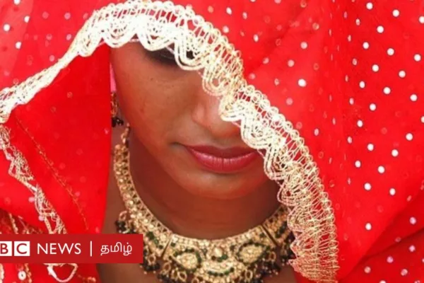 வரதட்சணை புகார்: கணவரை பழிவாங்க பெண்கள் சட்டத்தை தவறாக பயன்படுத்துகிறார்களா? உண்மை என்ன?