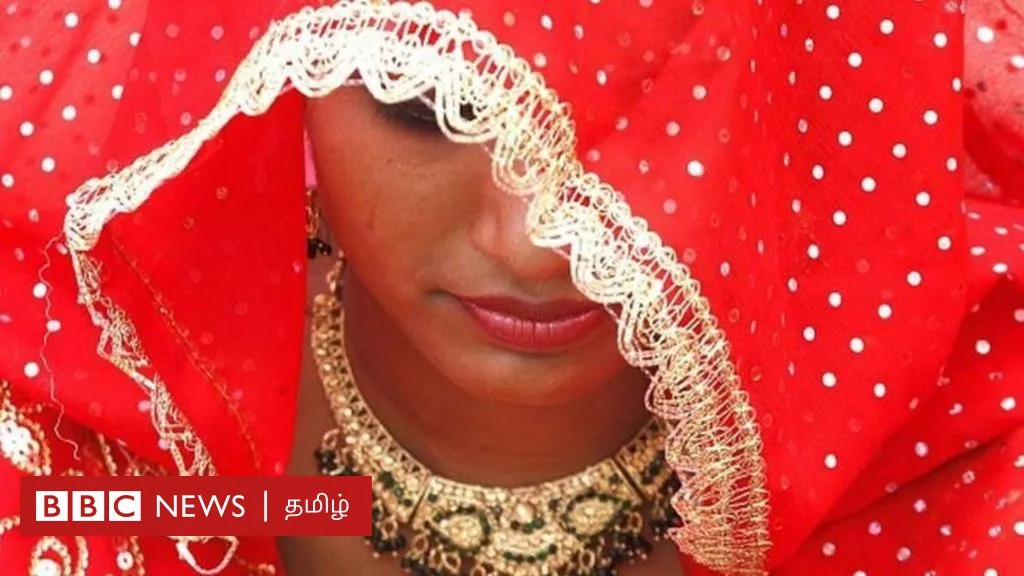 வரதட்சணை புகார்: கணவரை பழிவாங்க பெண்கள் சட்டத்தை தவறாக பயன்படுத்துகிறார்களா? உண்மை என்ன?