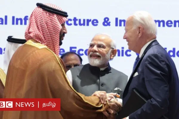 இந்தியா- ஐரோப்பா இடையே வழித்தடம்: துருக்கி எதிர்ப்பது ஏன்?