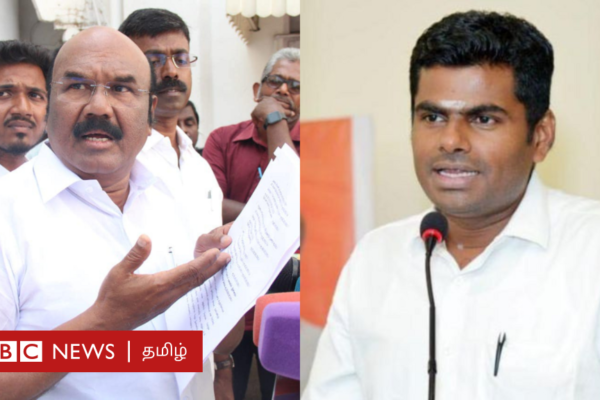 பாஜகவுடன் கூட்டணி இல்லை என அதிமுக அறிவித்தது ஏன்?