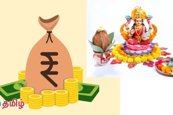 Raja Yoga Tips: பணக்கார ராஜயோகம் உண்டாக வெள்ளிக்கிழமை இதை மட்டும் செய்யுங்க!