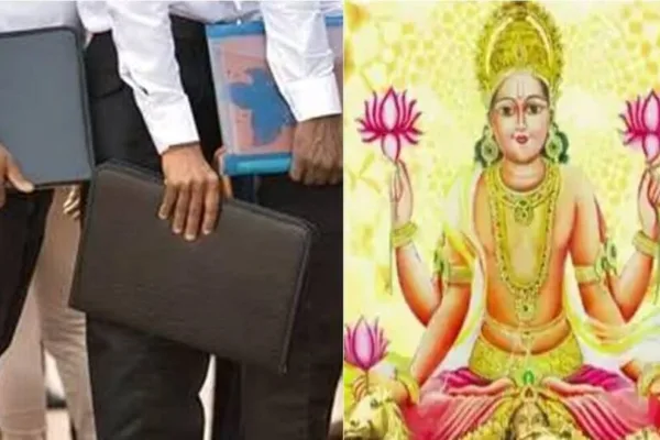 Remedies For Job: விரைவில் நல்ல வேலை கிடைக்க செய்ய வேண்டிய பரிகாரம் என்ன?