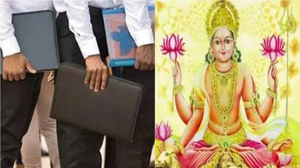 Remedies For Job: விரைவில் நல்ல வேலை கிடைக்க செய்ய வேண்டிய பரிகாரம் என்ன?
