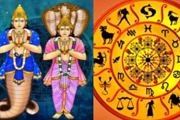 Rahu Luck: ராகு தரும் பணமழை இந்த ராசிக்காரர்களுத்தான்