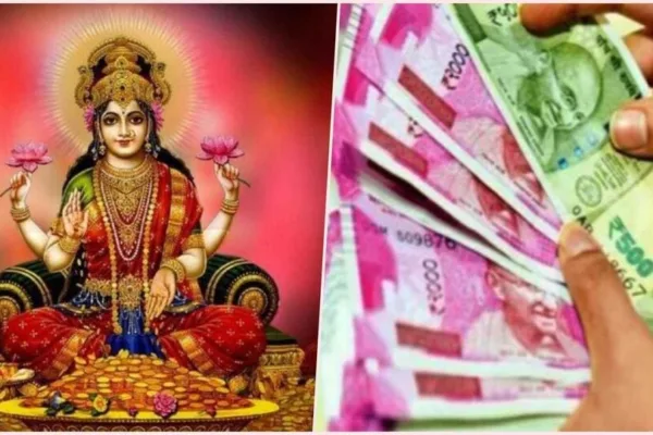 Vastu Tips : இந்த நான்கு பொருட்கள் வீட்டில் இருந்தால் லட்சுமி கடாட்சம் பொங்குமாம்? இது உங்கள் வீட்டில் இருக்கா?