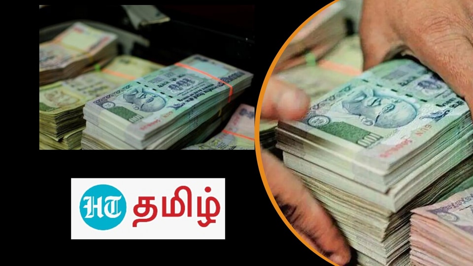 Money Luck: காசு, பணம் சேர இந்த மந்திரத்தை சொல்லி இந்த நிற கயிறை கட்டிக் கொள்ளுங்கள்!