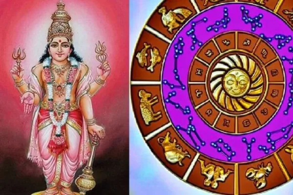 Money Luck: வேலை வாய்ப்பு.. போட்டி தேர்வு வெற்றி என இத்தனை நன்மைகளா? எந்த 3 ராசிகளுக்கு எதனால் அதிஷ்டம் பாருங்க!