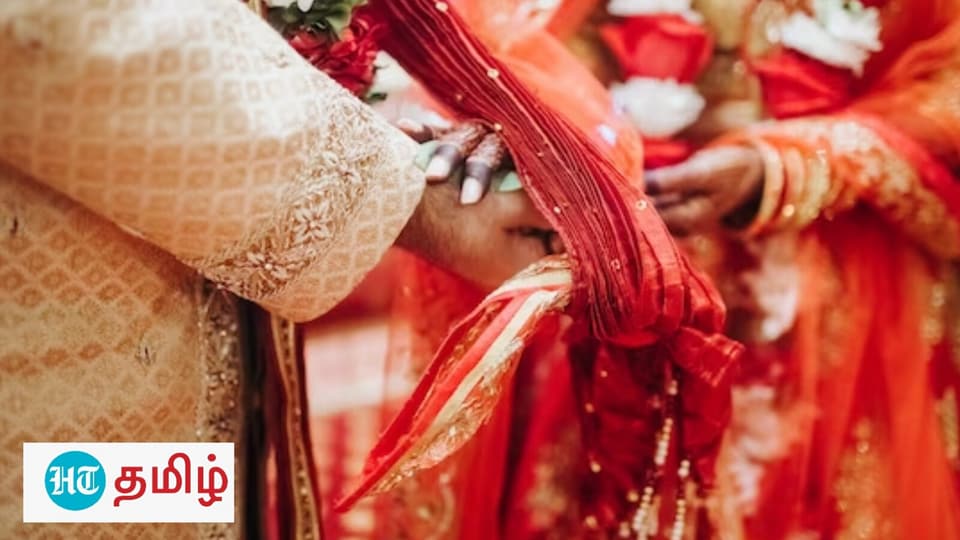 Second Marriage: இந்த நட்சத்திரத்தில் பிறந்திருந்தால் இரண்டாவது திருமணம் கட்டாயம் நடக்குமாம்!