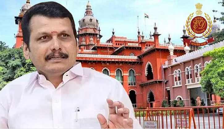 ’இன்னும் உடல்நிலை சரியாகவில்லை’..!! ஜாமீன் கோரிய வழக்கில் செந்தில் பாலாஜி சொன்ன விஷயம்..!! ஐகோர்ட் அதிரடி உத்தரவு..!!