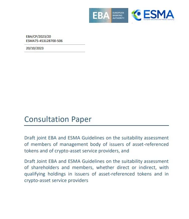 ஐரோப்பிய வங்கி ஆணையம், ESMA கிரிப்டோ நிறுவனப் பொருத்தம் வழிகாட்டுதல்களை வெளியிடுகிறது