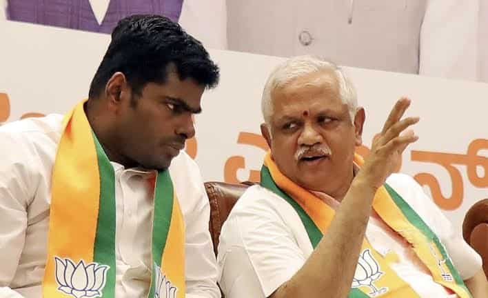 பாஜக அடுத்த மூவ்…! இன்று மதியம் மாநில மையக்குழு நிர்வாகிகள் கூட்டம்…! அண்ணாமலையும் பங்கேற்பு…