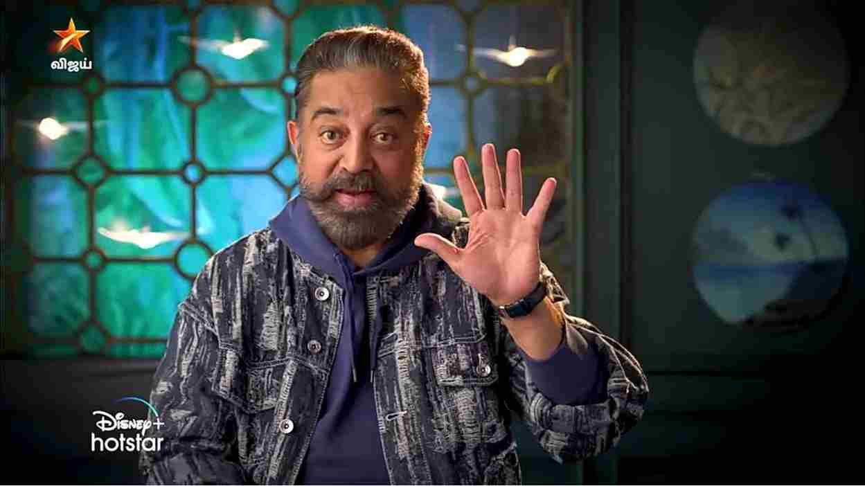 பிக்பாஸ் வீட்டிற்குள் நுழையும் அந்த 5 போட்டியாளர்கள் இவர்கள் தானா..? அட இந்த பாடகியுமா..?