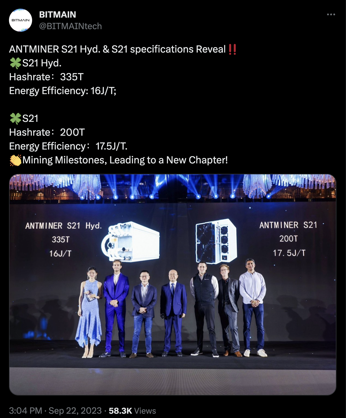 பிட்காயின் விலை மற்றும் சுரங்கத்திற்கான ஆற்றல் பயன்பாடு மிகவும் தொடர்புள்ளது: ஐநா அறிக்கை