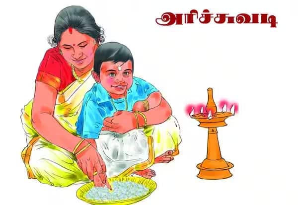 Dinamalars Arichuvadi Saramam on Vijayadashami in Puducherry     புதுச்சேரியில் விஜயதசமி அன்று தினமலரின் 'அரிச்சுவடி ஆரம்பம்'