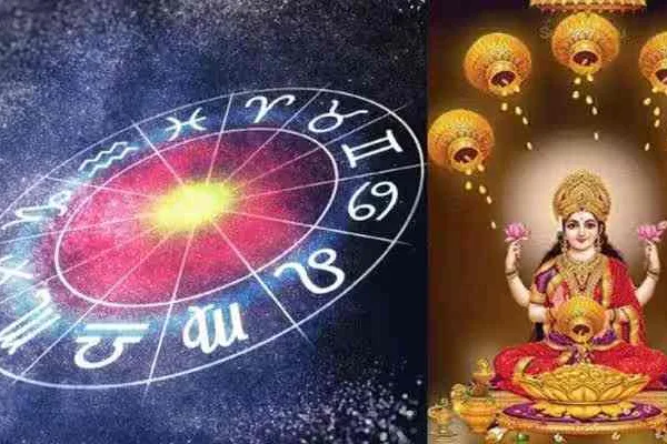 முதலீடு செய்தால் நல்ல லாபம், காதலில் வெற்றி..!! இந்த 5 ராசிக்காரர்களுக்கும் இனி யோகம் தான்..!!